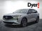 2023 Acura MDX A-Spec SH-AWD