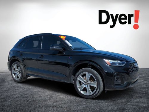 2025 Audi Q5 quattro